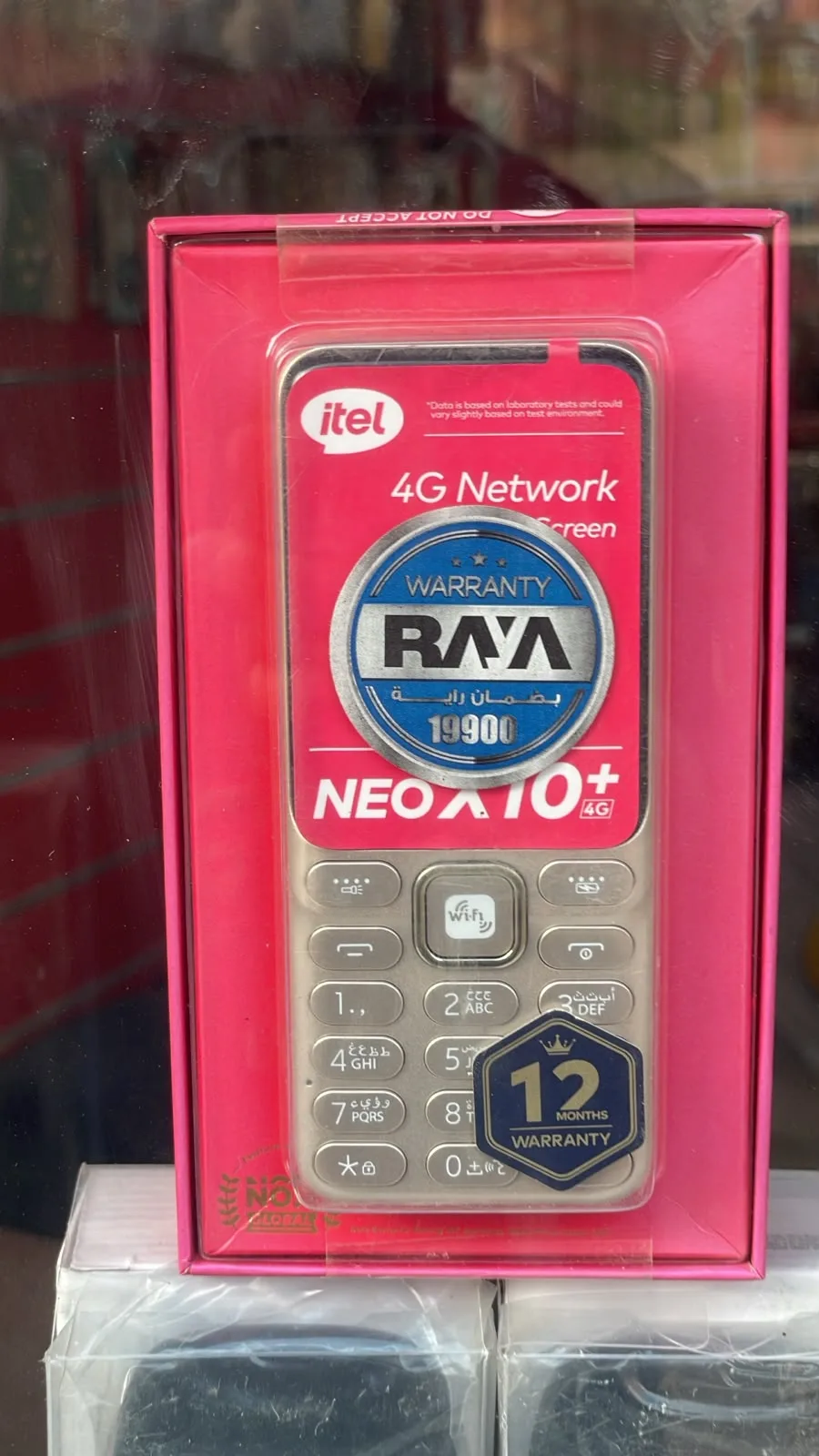 itel Neo A10+ 4G